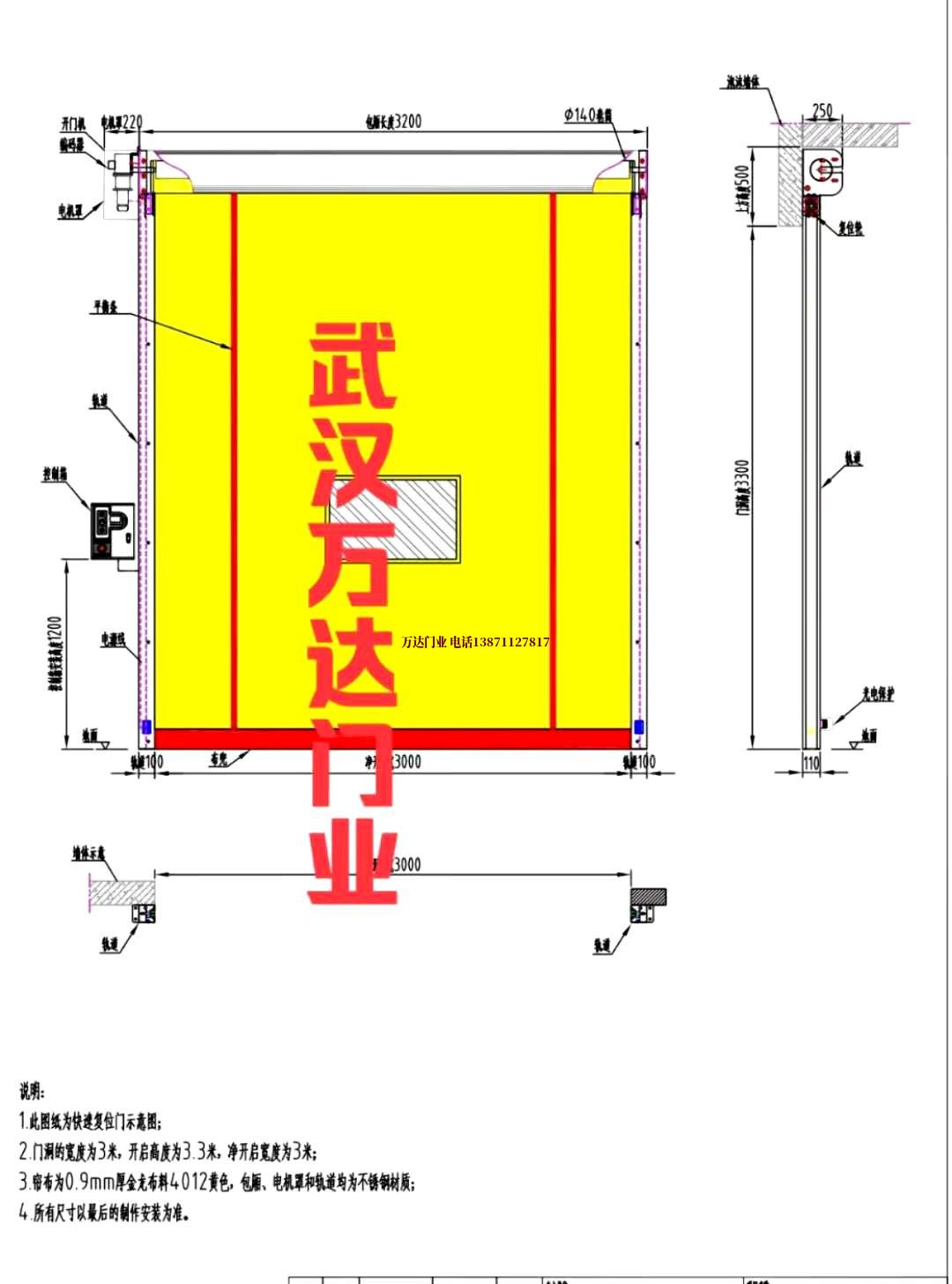 油田安图管道清洗.jpg